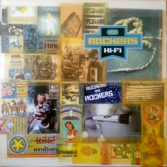 Image of Front Cover of 3514166C: 2xLP - ROCKERS HI-FI, Rockers To Rockers (4th & Broadway; BRLPD 615, UK 1995, Inners) Clean vinyl and inners, sleeve has a few light creases  VG/VG+