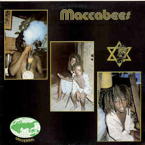 Image of Front Cover of LP - G+/G+ - VARIOUS, Maccabees (Maccabees; MACLP1, UK 1980s), Many surface marks, plays G+/VG,  - 4446208S