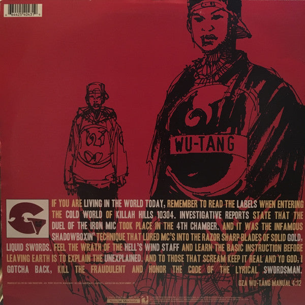 Image of Back Cover of 5244157S: 2xLP - GENIUS / GZA, Liquid Swords (Universal Music Special Markets; B0015811-01, Get On Down    GET-54043, US 2011 Reissue) Cover in shrink but has big creases on top corners.   VG/VG+