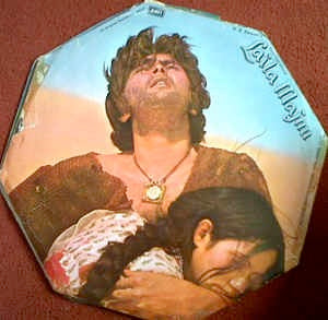 Image of Front Cover of 2xLP - VG/VG - MADAN MOHAN, JAIDEV & SAHIR, Laila Majnu - OST (EMI; ECLP5477/78, India 1976, Octagonal Gatefold, Mono), Strong VG,  - 2726306E