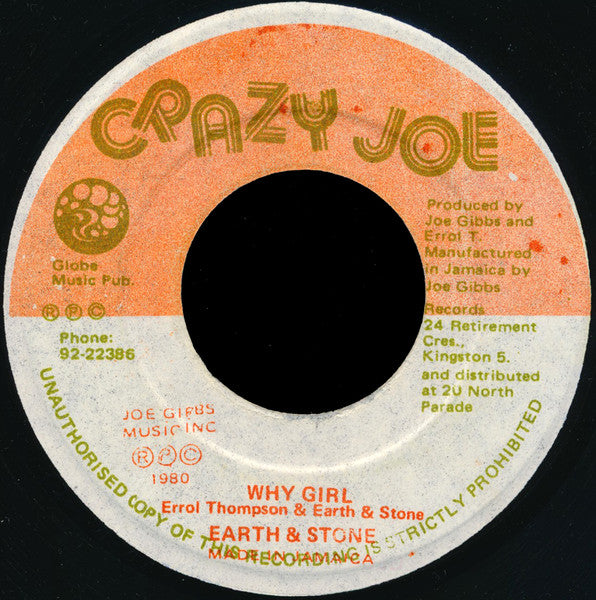 Image of Front Cover of 7" - /VG+ - EARTH& STONE, Why Girl (Crazy Joe; , Jamaica 1980), ,  - 4426271E