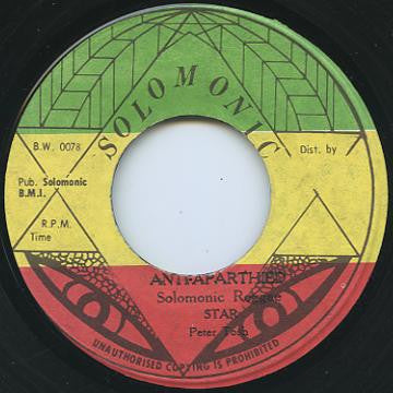 Image of Front Cover of 4624181E: 7" - PETER TOSH, Anti Apartheid / Solidarity (Solomonic; , Jamaica 1977)   /VG