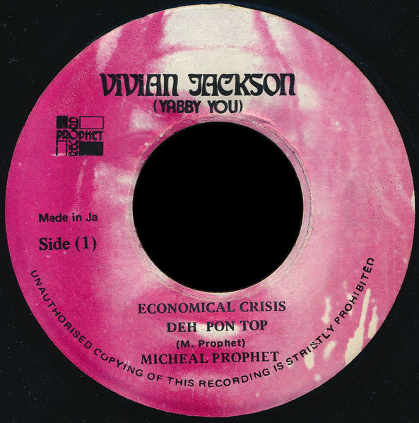 Image of Front Cover of 7" - /VG - MICHAEL PROPHET, Economical Crisis Deh Pon Top (Vivian Jackson; , Jamaica ), Fog from press, plays ok. SWOL,  - 4426267E