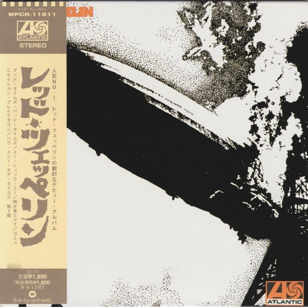Image of Front Cover of CD - VG+/VG - LED ZEPPELIN, Led Zeppelin (Atlantic; WPCR-11611, Japan 2003 Reissue, Card Sleeve, Insert, NO OBI), ,  - 3316607C