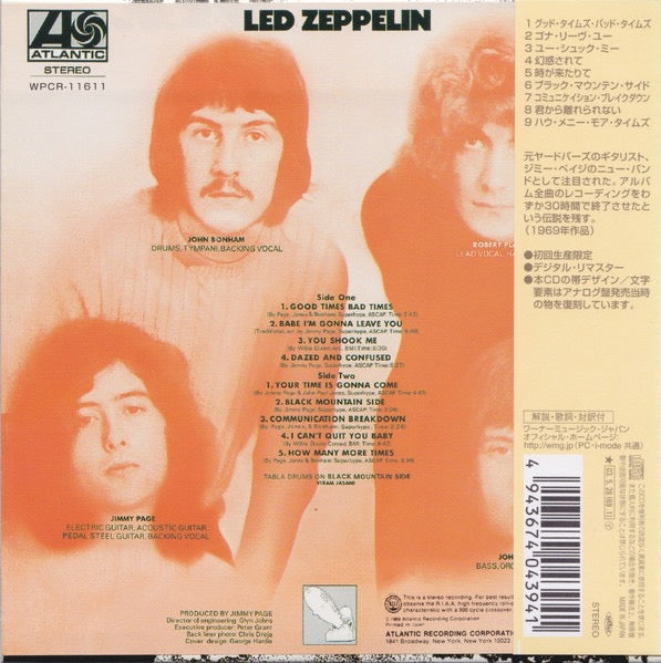 Image of Back Cover of CD - VG+/VG - LED ZEPPELIN, Led Zeppelin (Atlantic; WPCR-11611, Japan 2003 Reissue, Card Sleeve, Insert, NO OBI), ,  - 3316607C