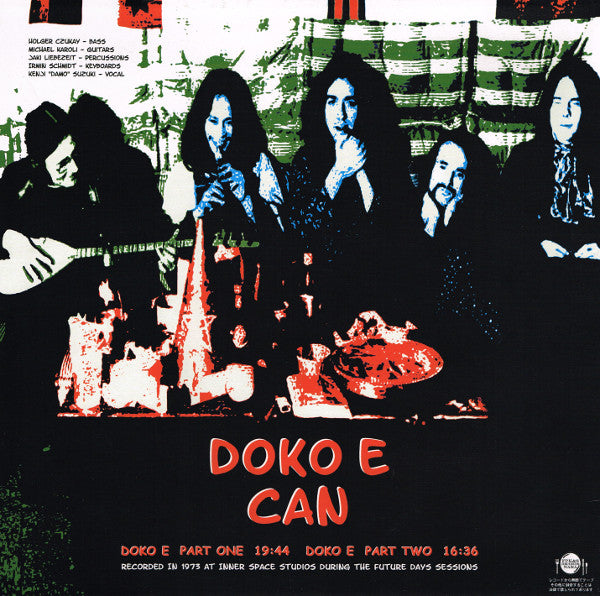 Image of Back Cover of LP - VG+/VG+ - CAN, Doko E (FPK&S Records; FPK&S 014,  2011, Insert, Unofficial), ,  - 3826118E