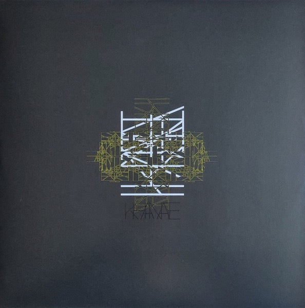 Image of Front Cover of 2745234S: LP - KHANATE, Khanate (Southern Lord; SUNN14LP, Europe 2001, Insert, 220g Vinyl)   VG/VG+