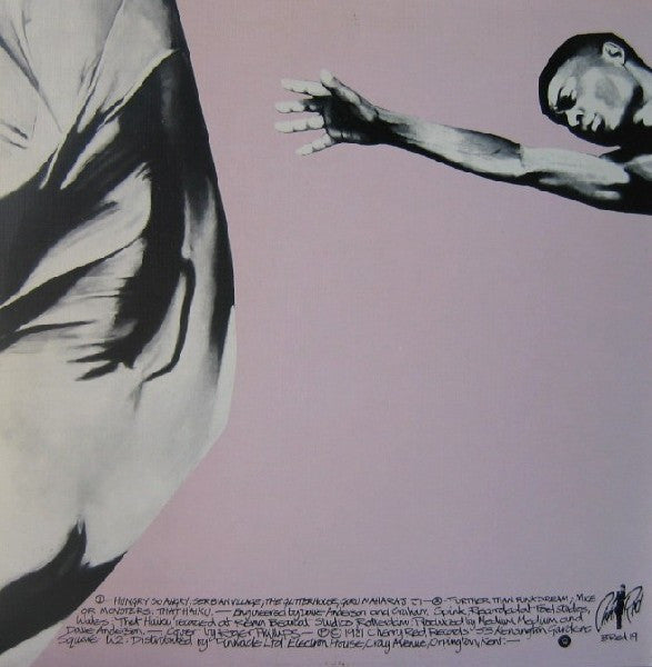 Image of Back Cover of LP - VG/VG - MEDIUM MEDIUM, The Glitterhouse (Cherry Red; BRed 19, UK 1981, Textured Sleeve, Missing the inner), Name written on front. Light hairlines.,  - 3726048E