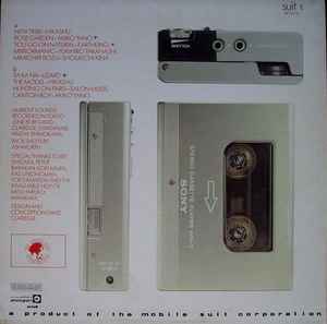 Image of Back Cover of LP - VG/VG+ - VARIOUS ARTISTS, Tokyo Mobile Music 1 (The Mobile Suit Corporation; SUIT 1, UK 1982, Inner, inc Akiko Yano, Shoukichi Kina, Yukihiro Takahashi (YMO)...), Light edge wear,  - 3146007S