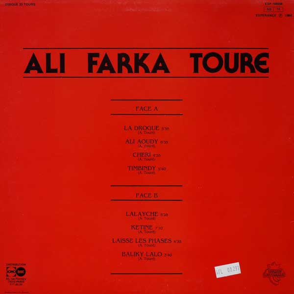 Image of Back Cover of LP - VG/VG - ALI FARKA TOURE, Ali Farka Toure (Disques Esperance; ESP 165558, France 1984), Strong VG across the board!,  - 2516495C