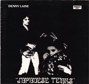 Image of Front Cover of LP - VG/VG+ - DENNY LAINE, Japanese Tears (Scratch Records; EMA781, UK 1980, Insert), Light ring wear,  - 3115600C