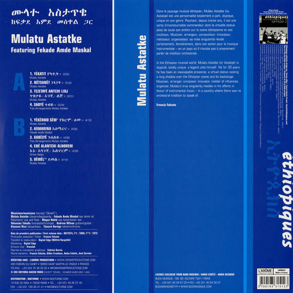 Image of Back Cover of LP - VG+/EX - MULATU ASTATKE FEATURING FEKADE AMDE MASKAL =          *                 , Ethio Jazz =      (L'Ar me Productions; LAP005LP, France 2002 Reissue, Picture Sleeve), Sleeve has minor corner dings. Disc looks virtually unplayed,  - 4126048E