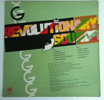 Image of Back Cover of 4744312S: LP - CULTURAL ROOTS, Revolutionary Sounds (Germain; , Jamaica 1978) Shiny disc with a few light marks. Sleeve is taped on all edges, still looks acceptable.  VG/VG+