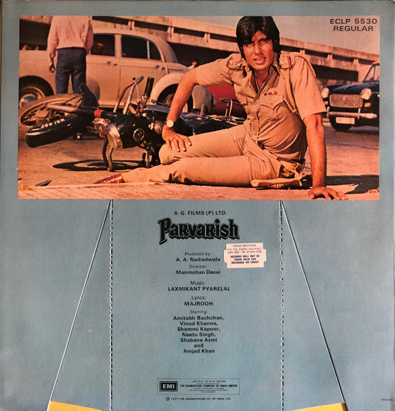 Image of Back Cover of LP - G+/VG - LAXMIKANT KUDALKARAND AND PYARELAL SHARMA, Parvarish (HMV; ECLP 5530, India 1977, Die Cut Gatefold Sleeve, Insert), Torn Sleeve - Repaired With Tape,  - 1326164E