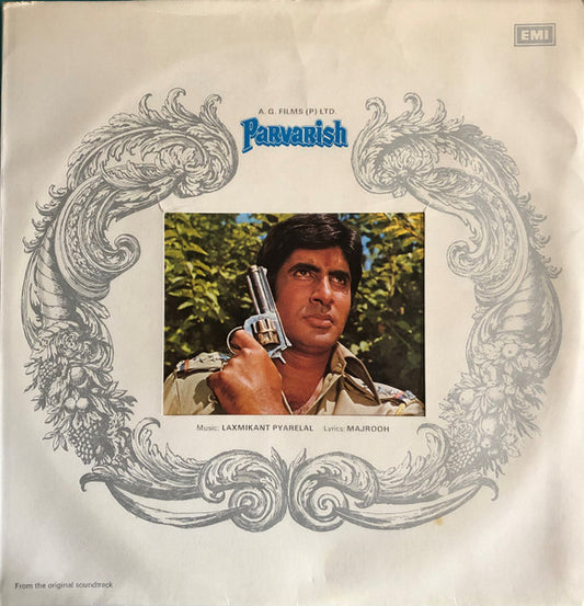 Image of Front Cover of LP - G+/VG - LAXMIKANT KUDALKARAND AND PYARELAL SHARMA, Parvarish (HMV; ECLP 5530, India 1977, Die Cut Gatefold Sleeve, Insert), Torn Sleeve - Repaired With Tape,  - 1326164E