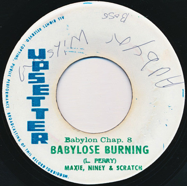 Image of Front Cover of 1454116S: 7" - MAXIE NINEY & SCRATCH / JAH T, Babylose Burning / Lion Of Judah (Upsetter; , Jamaica 1970s)   /G+