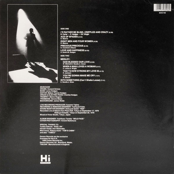 Image of Back Cover of LP - VG+/VG - O.V. WRIGHT, Live (Hi; HI UK LP 426, UK 1989), Light Marks only.,  - 1616398C