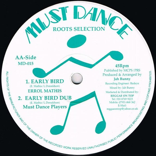 Image of Back Cover of 5114402C: 10" - ERROL BELLOT / ERROL MATHIS, Rootsman / Dub / Early Bird / Dub (Must Dance Roots; MD015, UK 2006, Plain Sleeve) Light Marks only.  /VG