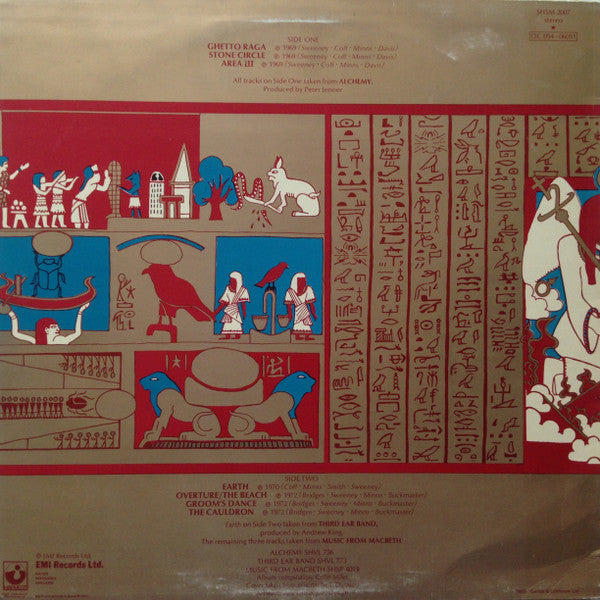 Image of Back Cover of LP - VG/VG+ - THIRD EAR BAND, Experiences (Harvest; SHSM2007, UK 1976), Ring Wear,  - 3525357E