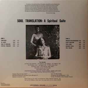 Image of Back Cover of 4545310S: LP - DONALD ALEXANDER STRACHAN AND THE FREEDOM ENSEMBLE, Soul Translation (Universal Sound; USLP53, UK 2013 Reissue, 180 Gram Vinyl)   VG+/VG+