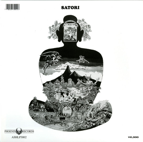 Image of Back Cover of LP - VG+/EX - FLOWER TRAVELIN BAND, Satori (Phoenix Records; ASHLP3002, US 2000s Reissue, Gatefold), ,  - 3526162E