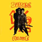 Image of Front Cover of LP - EX/VG+ - SUICIDE, 1/2 Alive (Roir; RUSLP8264, US 2003 Reissue), ,  - 2826073E