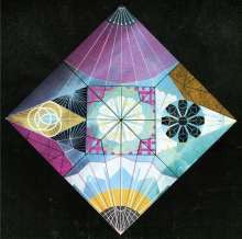 Image of Front Cover of LP - EX/EX - LAURA VEIRS, Warp and Weft (Bella Union; BELLALP412, UK 2013, Gatefold, Insert, With CD), Opened Instore, Still In Stickered Shrinkwrap,  - 3946116S
