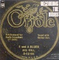 Image of Front Cover of LP - VG/VG - VARIOUS, Recording The Blues (CBS; 52797, UK 1970, Mono), Storage marks to vinyl.,  - 1416013C