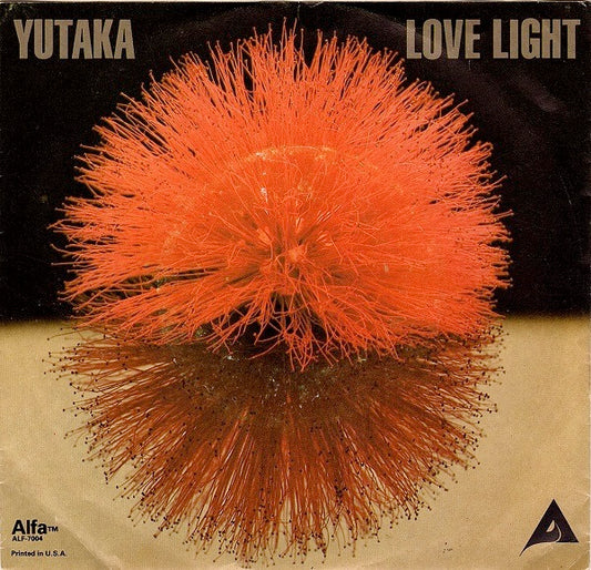 Image of Front Cover of 4813355C: 7" - YUTAKA, Love Light (Alfa; ALF-7004, US 1981, Promo) Sleeve worn and a bit ripped at opening. Some creasing too  G+/VG