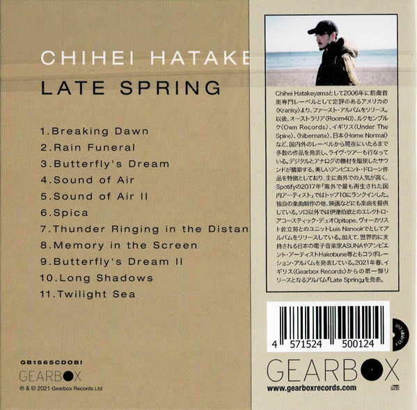 Image of Back Cover of 5033210E: CD - CHIHEI HATAKEYAMA, Late Spring (Gearbox Records; GB1565CDOBI, Japan 2021, Card Sleeve, Booklet)   VG+/VG+