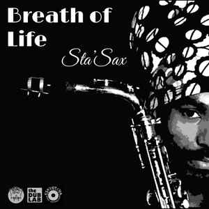Image of Back Cover of 5143155S: 12" - JAH FAITH / STA'SAX / THE DUBLAB, I Love U / Version - Breath of Life / Version (The Dub Lab; DRLP-TDL001, UK 2023, Picture Sleeve)   EX/EX