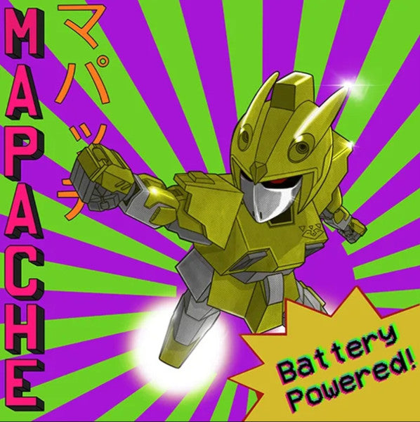 Image of Front Cover of 0124285E: LP - MAPACHE, Battery Powered (No Front Teeth Records; NFTR319, UK 2023, Includes insert) No Insert  VG+/VG+