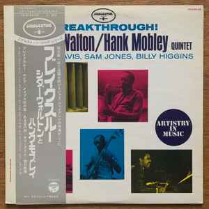 Image of Front Cover of 0144170S: LP - THE CEDAR WALTON / HANK MOBLEY QUINTET WITH CHARLES DAVIS (2), SAM JONES AND BILLY HIGGINS, Breakthrough! (Cobblestone; YS-2783-CO, Japan 1973, Picture sleeve, Insert) Light wear to sleeve. Few light marks on back of sleeve.  VG/EX
