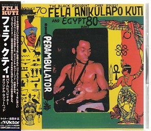 Image of Front Cover of 0734069E: CD - FELA ANIKULAPO KUTI & EGYPT 80 BAND, Perambulator / Original Sufferhead (Victor; VICJ-60198, Japan 1998) superficial marks on disc but plays fine  VG+/VG+