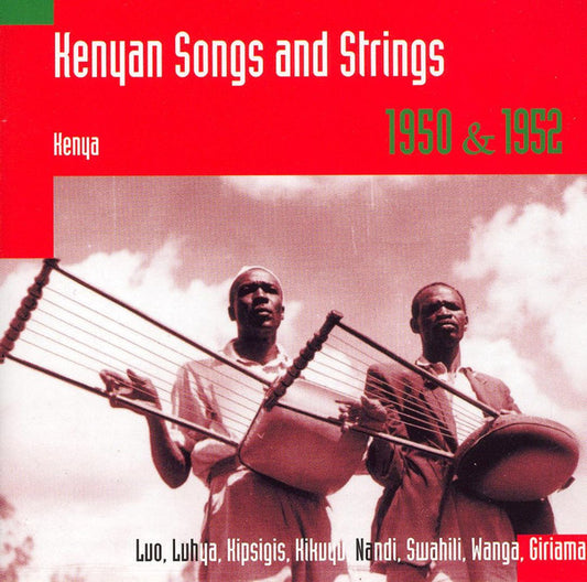 Image of Front Cover of 0834333E: CD - VARIOUS, Kenyan Songs and Strings: Kenya, 1950 & 1952: Luo, Luhya, Kipsigis, Kikuyu, Nandi, Swahili, Wanga, Giriama (SWP Records; SWP 030, Netherlands 2014, Jewel Case, Booklet)   VG+/VG+